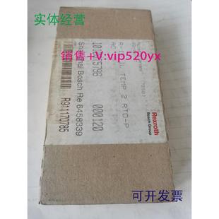 R911170785 PAC模块 GB1 IBILTEMP2RTD 现货供应Rexroth力士乐R