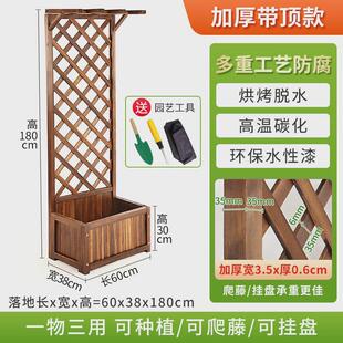 优质网花盆透气性排水性棒超适合放在阳台花园也可以作为家居摆件