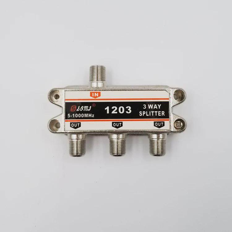 英制有线电视和地面波无线数字接收电视信号三路输出三分配器