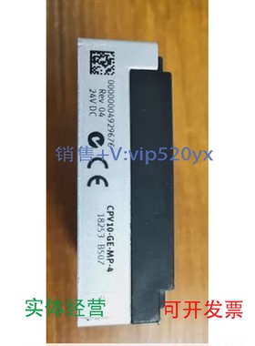 现货供应FESTOCPV10-GE-MP-418253CPV10-VI18200188455