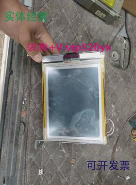 现货供应ASP强生低温等离子灭菌器显示屏40-50532-001