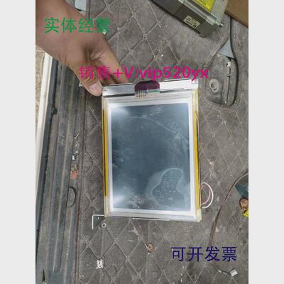 现货供应ASP强生低温等离子灭菌器显示屏40-50532-001