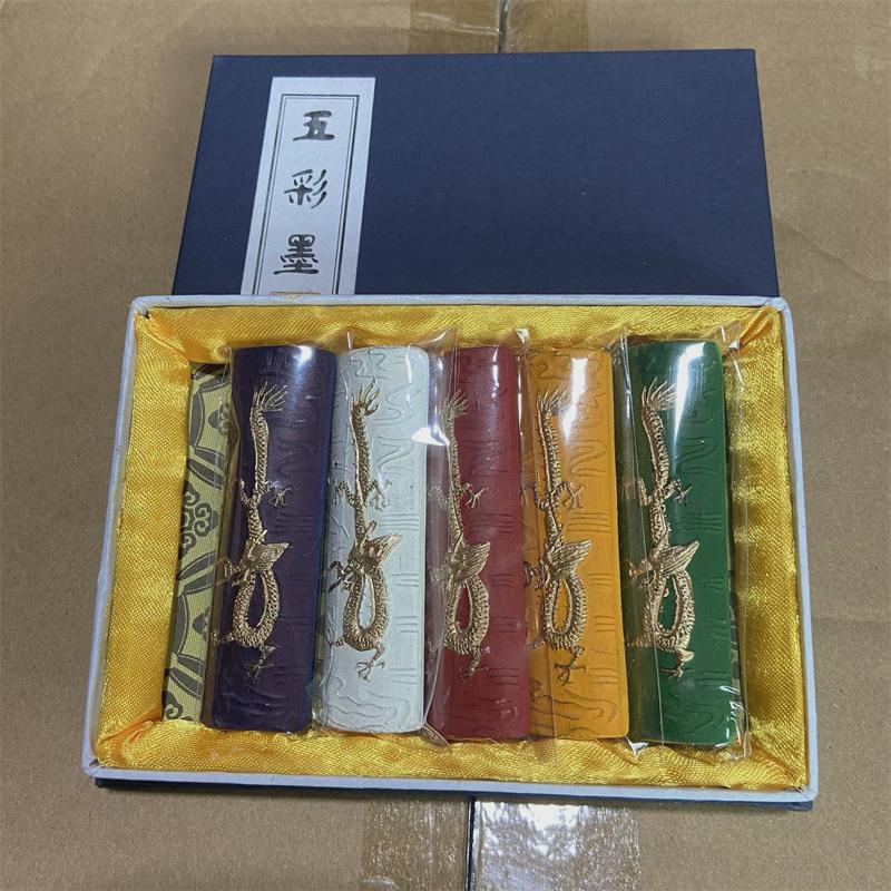 墨条墨块京剧脸谱徽墨墨条中国风老墨油烟墨松烟墨套装研墨套装