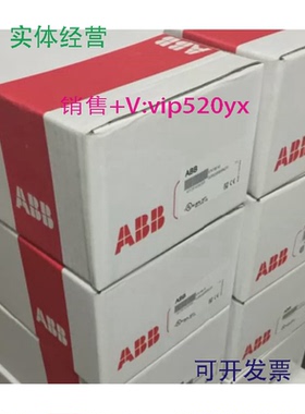 现货供应ABB风电备件PLC控制器WINDTEC97ABB编程器07KT97WT97