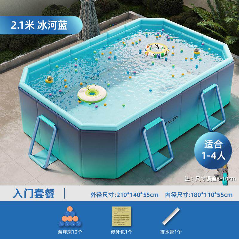 圈奇充气儿童游泳池家用免充气支架户外折叠加厚宝宝滑梯家庭水池