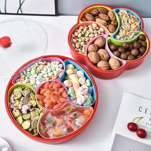 PP彩色分格果盒客厅方形坚果糖果带盖果盘年货圆形盒子密封防潮