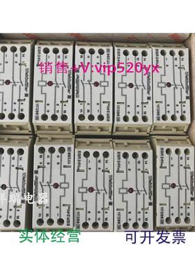现货供应魏德米勒安全继电器EGR24VEGR-24V1172860000议价