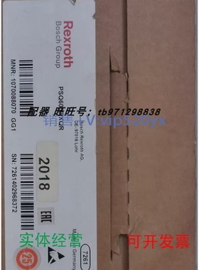 现货供应Rexroth力士乐PSQ6000XQR控制板1070088070GG1