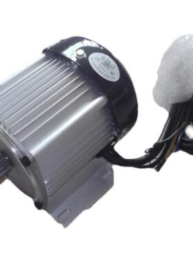 尤奈特bm1418zxf（不含减速箱）无直流无刷电机永磁刷高速电机