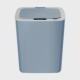智能感应垃圾桶家用大号带盖室内厕所客厅厨房简约创意办公垃圾篓