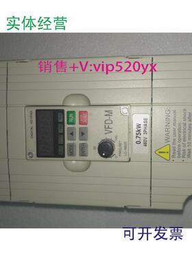 现货供应台达VFD007M43B/007M23A/004M21A变频器