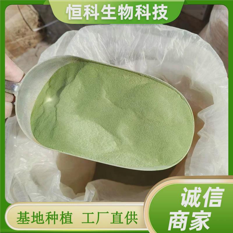 高端绿色酶解增产精海藻酸生根壮苗体质海藻有机叶面肥海藻精