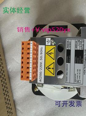 现货供应YDKFL-130RAIS100MRR1200680舵角指示器全新现货议价