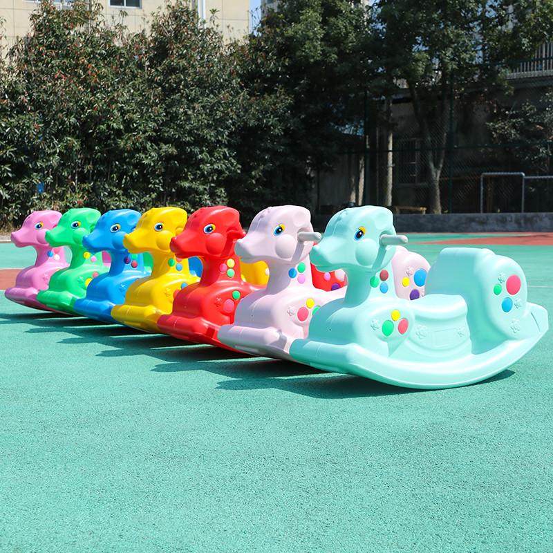 幼儿园木马小型摇马小孩户外儿童室内设备室外玩具游乐场娱乐家用