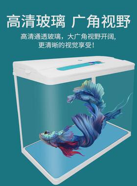 60/80长玻璃鱼缸带底柜桌面家用客厅水族箱生态热带鱼懒人金鱼缸