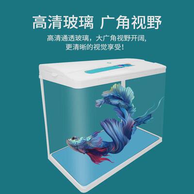 60/80长玻璃鱼缸家用客厅底柜桌面带水族箱生态热带鱼懒人金鱼缸