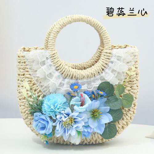 感恩节儿童手工创意活动草编手提绢花拎包diy材料包学校团建暖场