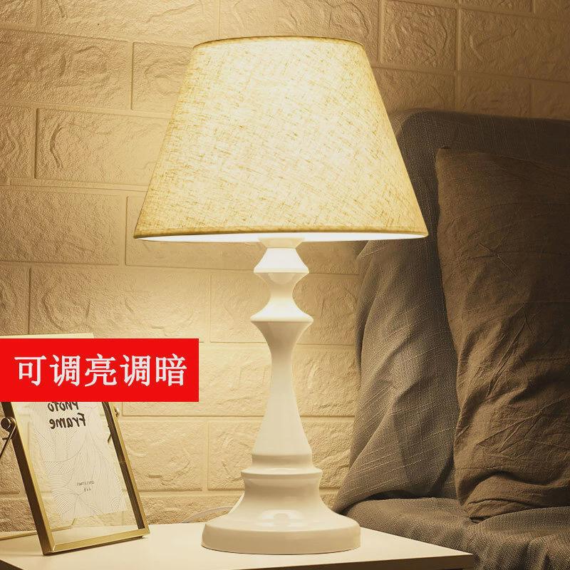 调光台灯卧室床头灯温馨网红家用简约现代北欧感应美式台灯