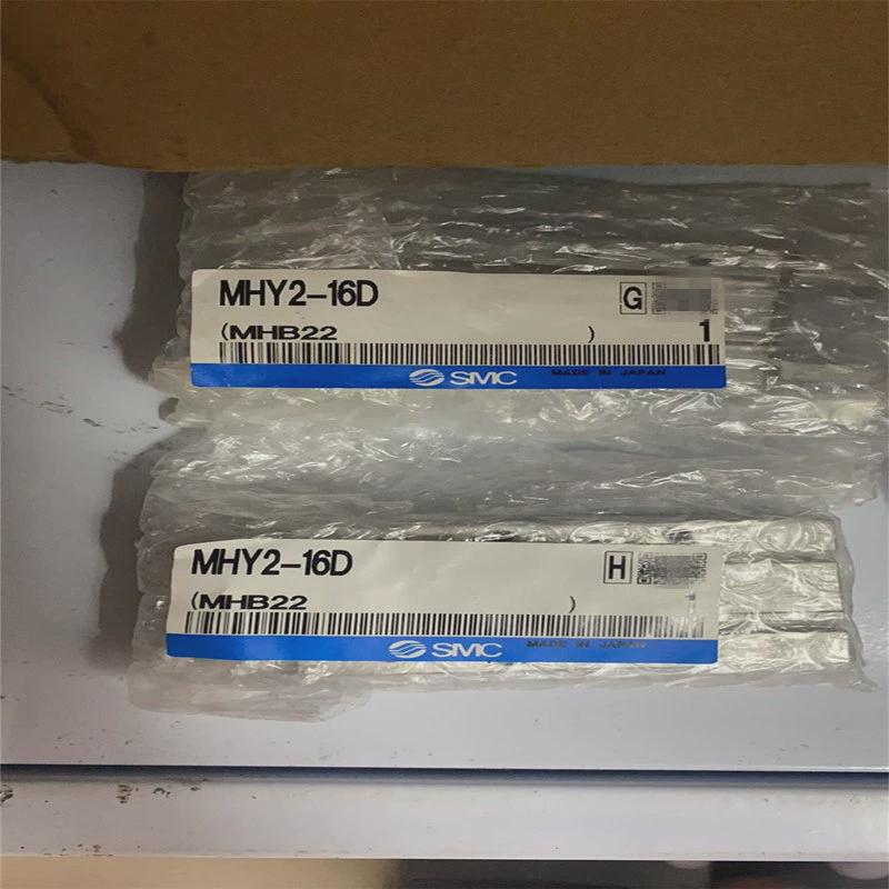 热销SMC凸轮式气爪MHY2-16DMHY2-16D2 MHZ2-16D1MHZ2-16D2MHZ2-16