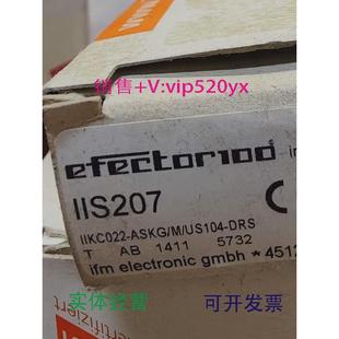 现货供应IFMIIS207IIS209IIT202IIT205IIW200全新