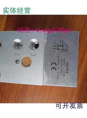 供应FESTOZSB-1/8-B576656