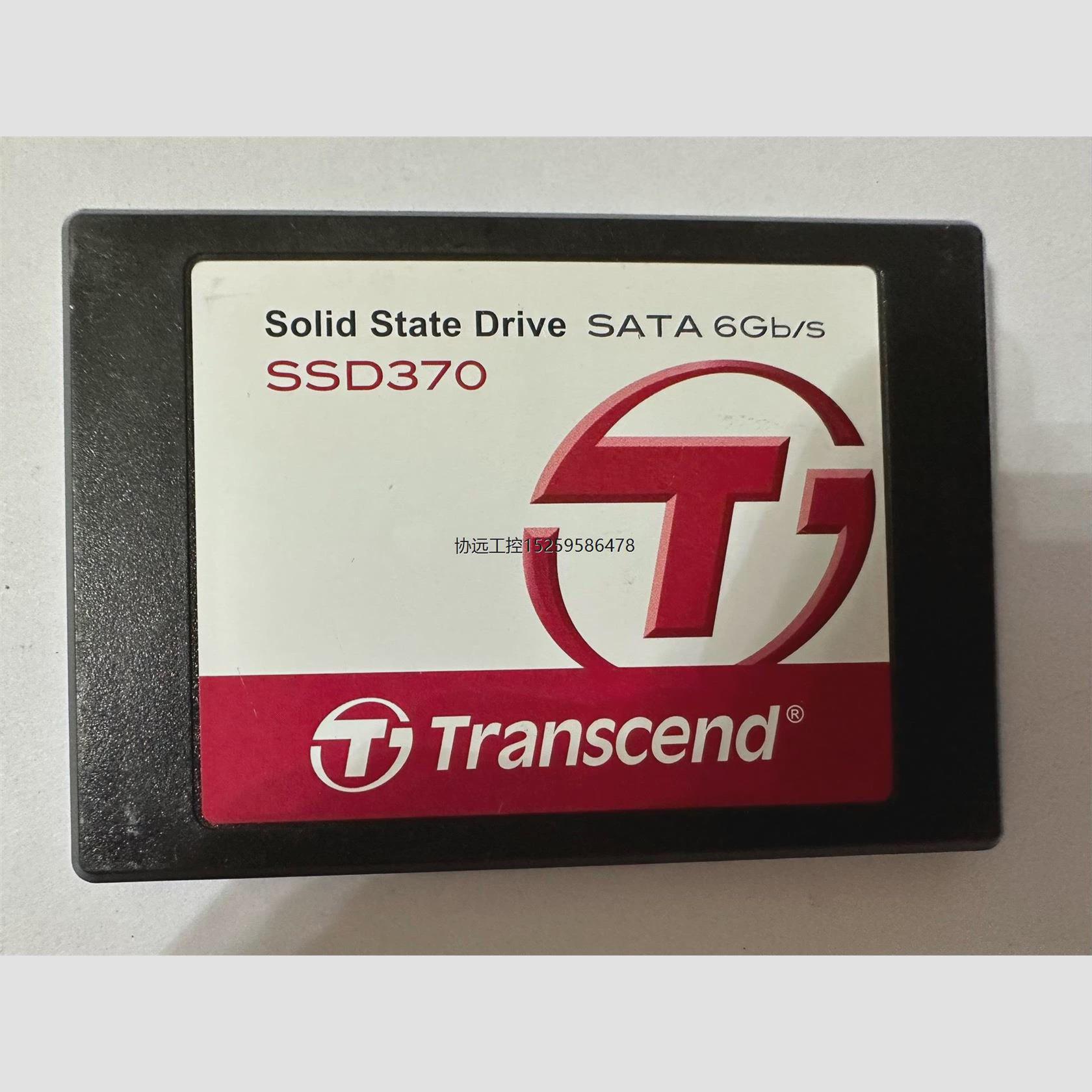 议价（议价）SSD370 256G固态硬盘，原装盘，sata2.