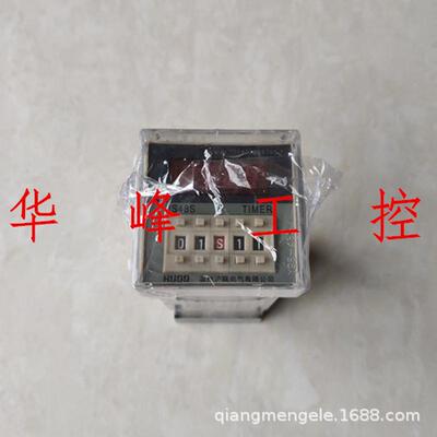 huod温州数显瓯dh48sjs48s-1z2z沪时间继电器dc24vac220v