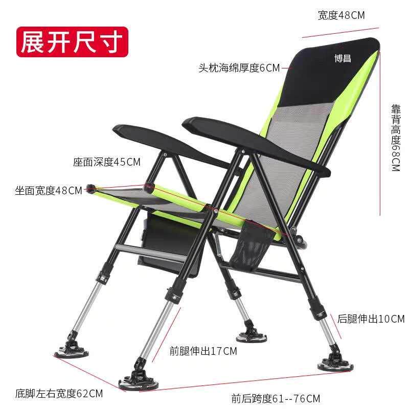欧式钓椅折叠钓鱼椅子全地形便携式钓鱼凳多功能折叠可躺式钓椅