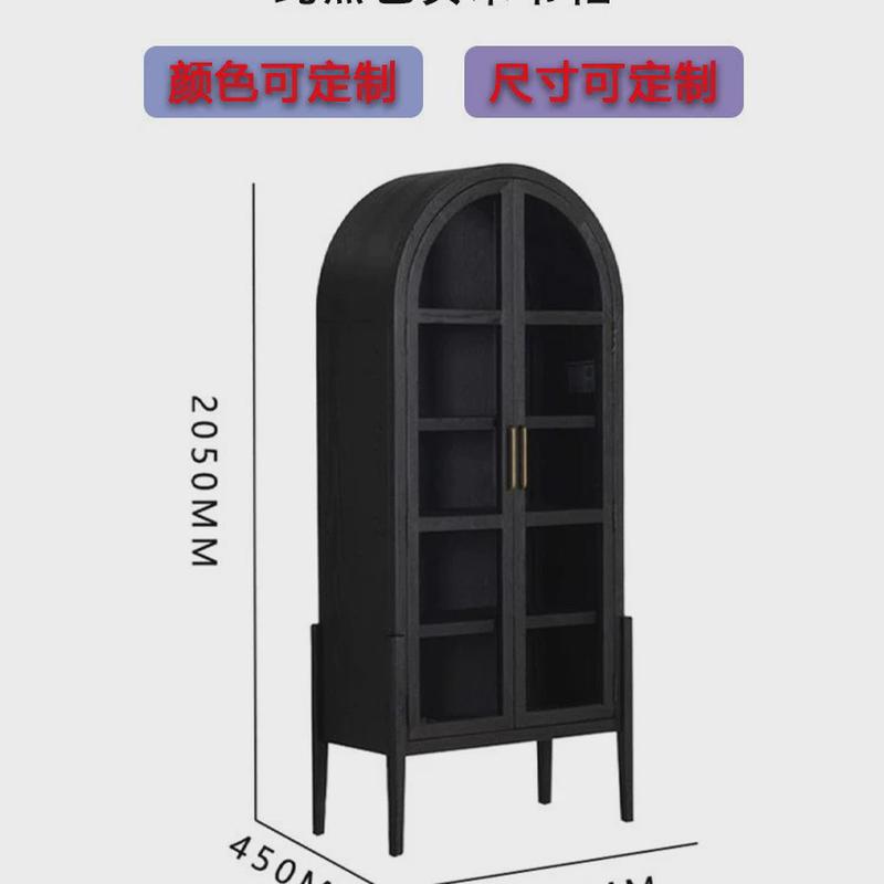 美式轻奢实木书柜儿童落地书架酒柜黑色餐边柜拱形法式复古装饰柜