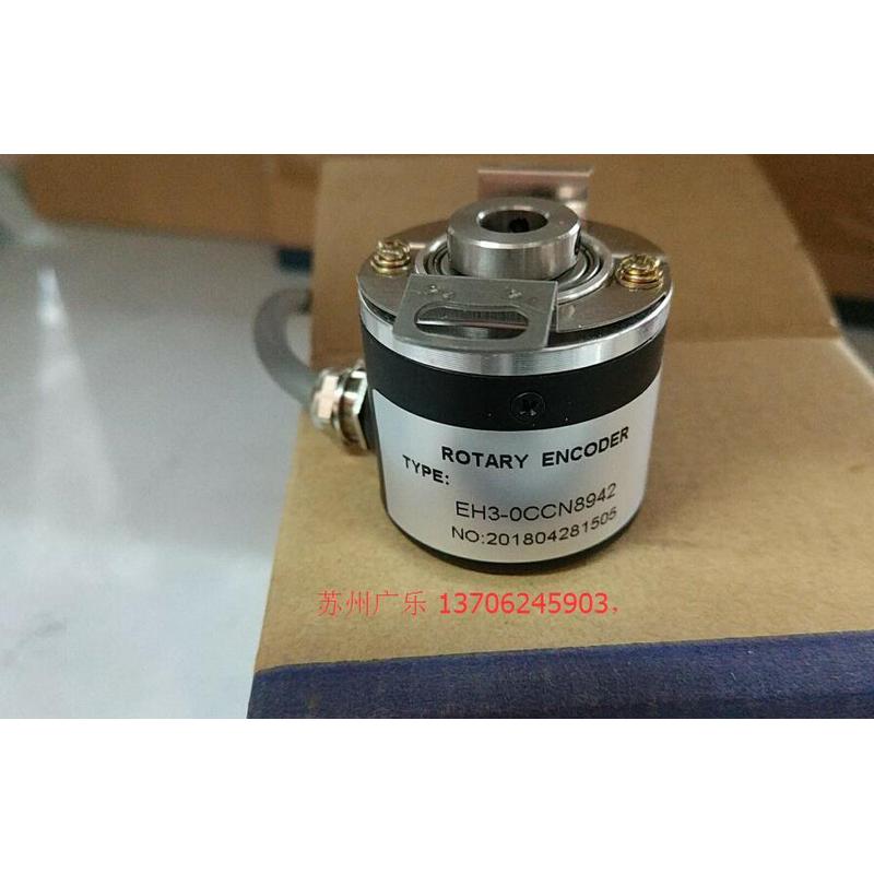 EH3-0CCN8942编码器2022