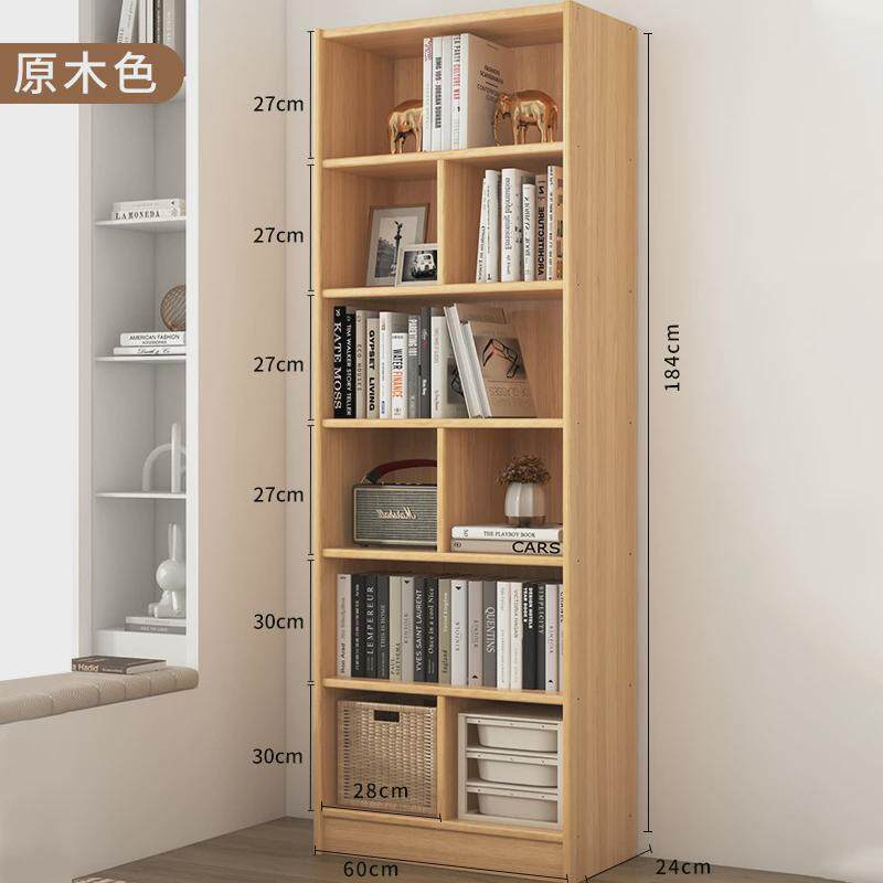 实木书架置物架格子柜组合简易落地家用客厅收纳架儿童多层窄新品