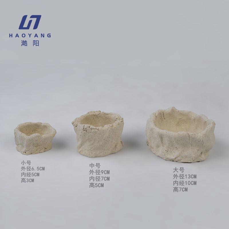 澔阳免爆窝海缸海葵巢珊瑚奶嘴藻海水海葵巢穴奶嘴海葵窝躲避窝