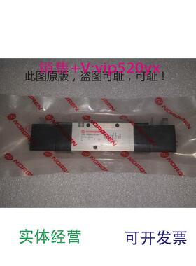 现货供应电磁阀V60A511A-A2V60A511A-A3现货看描述议价