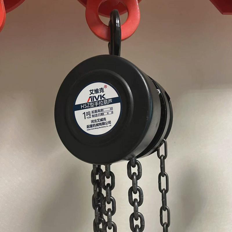 圆形手拉葫芦1t2t3t5t吨hsz吊环链起重型葫芦倒链起重手拉葫芦
