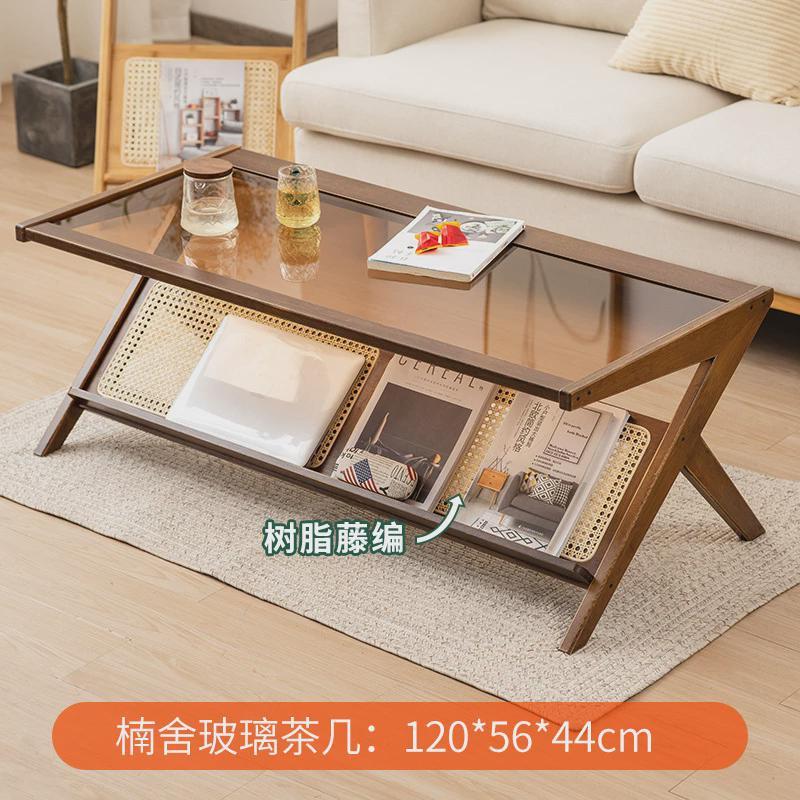 茶几客厅家用小户型复古色网红藤编日式桌子长方形玻璃简易茶几桌