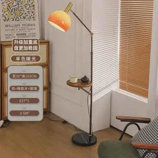 客厅置物落地灯高级感复古氛围感美式中古床头柜台灯一体沙发旁边