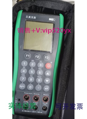现货供应beamex贝美克斯MC-2温度校验仪温度/电信号多功能校验仪