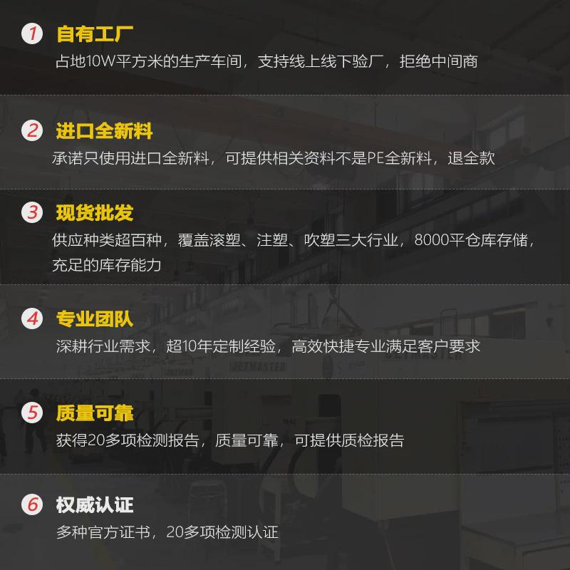 水塔塑料储罐超大号工地户外蓄水PE储水桶加厚水箱新料储水牛筋桶