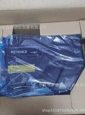 基恩士lj-x8200lj-x8400lj-x8900激光测量仪传感头议价