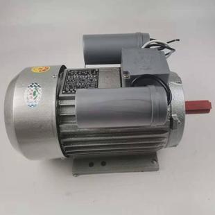 厂家供应单相异步电动机0.75kw 4kw多规格单相极电动机2号4马达