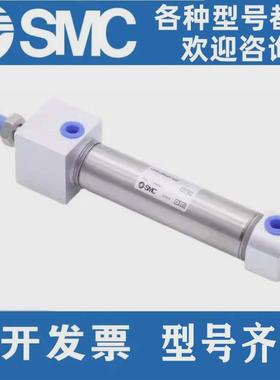 SMC气缸CDM2RA20/25/32/40/50/63-25/50/75/100/125/150/200/300/