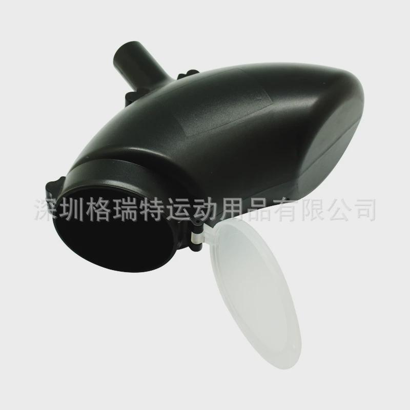 粒200户外运动黑色漏斗