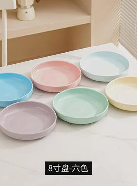 ce2q陶瓷分色碗碟餐具套装一人勺专人米饭碗家用碗盘筷一碗组