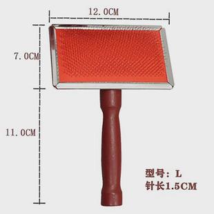 乐比针梳拉毛梳狗狗梳子泰迪比熊宠物狗猫咪梳梳毛刷毛器狗梳猫梳