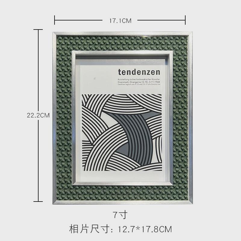 现代简约轻奢相框摆件框亚克力创意卧室摆台客厅书房像框相架银色