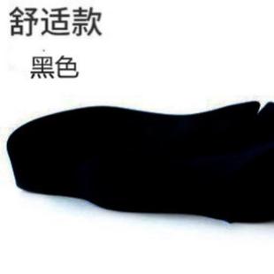 坐垫办公室椅垫屁股久坐防屁垫座垫记忆棉坐垫透气美臀椅子垫