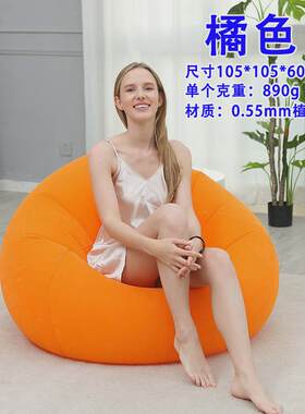 现货沙发小户型植绒充气懒人足球批发家居单人沙发休闲娱乐凳