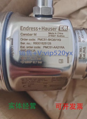 现货供应国恩德斯豪斯PMC51-AA21RAPMC51-5KQ6/1K971086208R60016