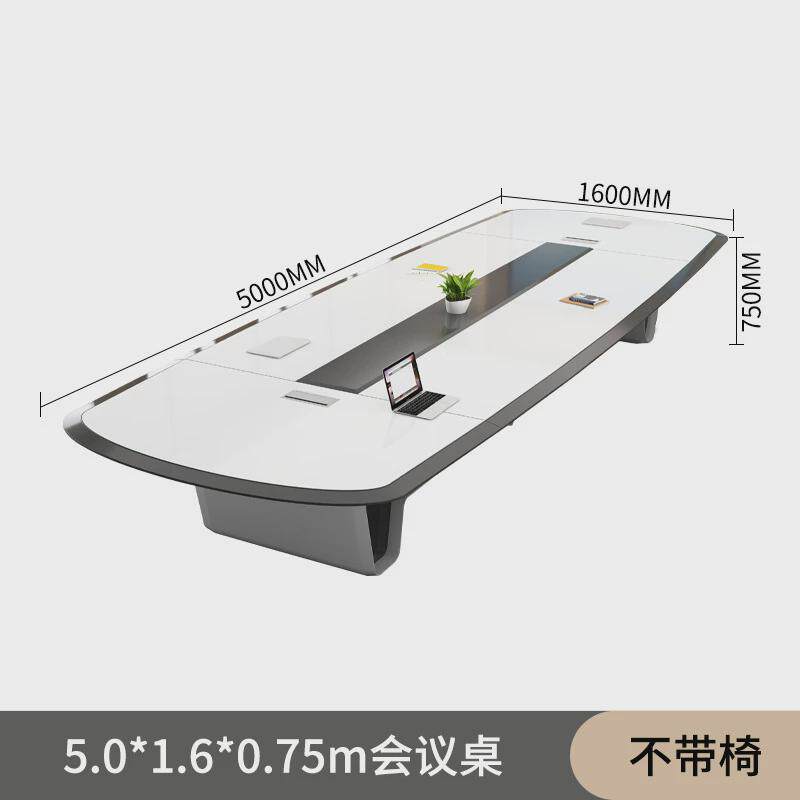 新款烤漆会议桌长桌办公室桌椅组合简约现代中大型白色洽谈长条桌