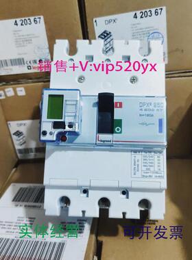 现货供应legrandDPX3250160A420367